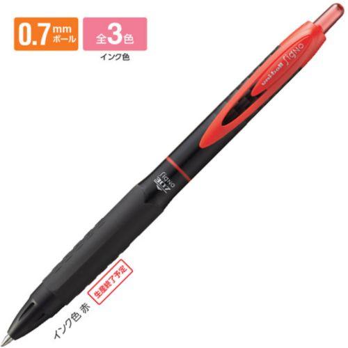 三菱鉛筆 ユニボール シグノ307 0.7mm UMN-307-07 インク全3色 1本｜eshop-yoshidaya｜03