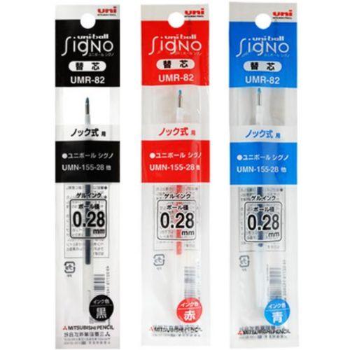 UMR商品 三菱鉛筆 ゲルインクボールペン替芯 0.28mm UMR-82 全3色 1本 : 文具の