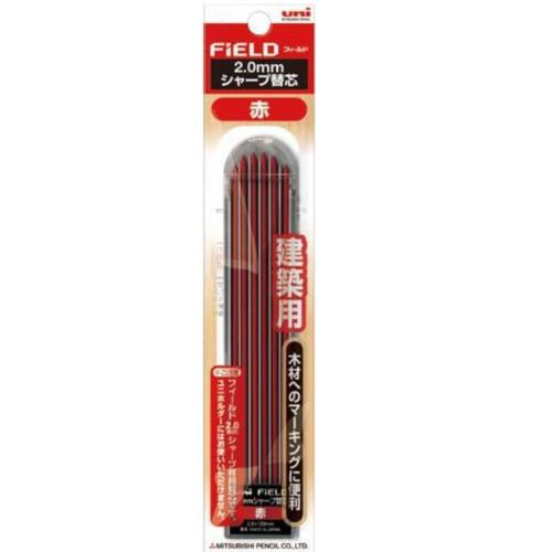 uni(三菱鉛筆) 三菱鉛筆 シャープペン 替芯 フィールド uni2.0 uni(三菱鉛筆) 三菱鉛筆 シャープペン 替芯 フィールド uni2.0