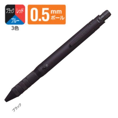 ユニボール R:E 三菱鉛筆 アールイー3 ビズ 0.5mm URE3-1000-05 ユニボール R:E 三菱鉛筆 アールイー3 ビズ 0.5mm URE3-1000-05