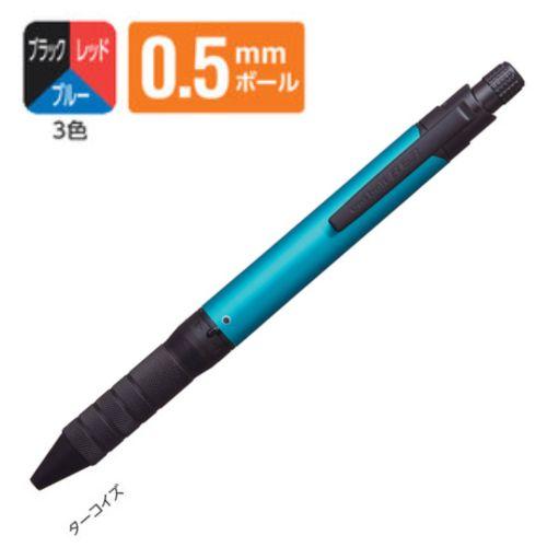 三菱鉛筆 ユニボール アールイー3 ビズ 0.5mm URE3-1000-05 3色ボールペン 軸色5色 1本｜eshop-yoshidaya｜05