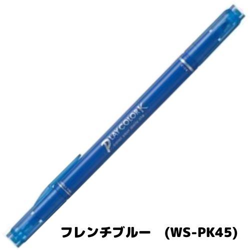 トンボ鉛筆 水性マーキングペン プレイカラーK(1) WS-PK インク トンボ鉛筆 水性マーキングペン プレイカラーK(1) WS-PK インク