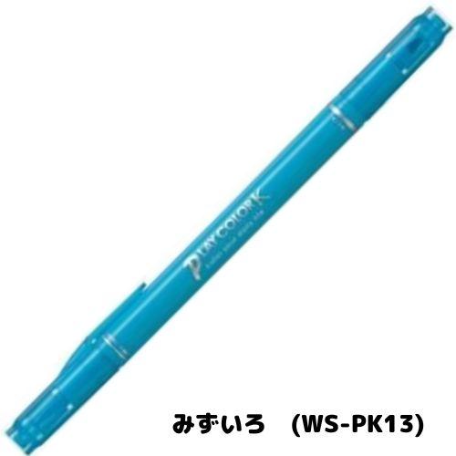 トンボ鉛筆 水性マーキングペン プレイカラーK(1) WS-PK インク トンボ鉛筆 水性マーキングペン プレイカラーK(1) WS-PK インク