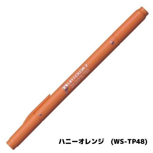 トンボ鉛筆 水性マーキングペン プレイカラー2(2) WS-TP インク トンボ鉛筆 水性マーキングペン プレイカラー2(2) WS-TP インク