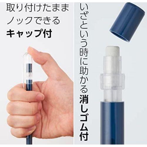 ぺんてる シャープペンシル XAM113ST-C マークシートセット ぺんてる シャープペンシル XAM113ST-C マークシートセット