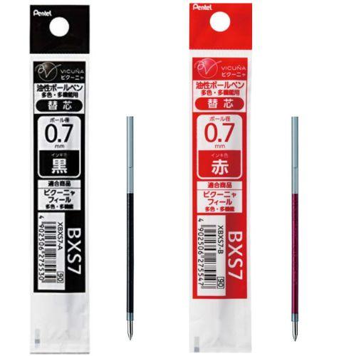 ぺんてる 油性ボールペン替芯 XBXS7 0.7mm 黒/赤/青/緑 1本 ぺんてる 油性ボールペン替芯 XBXS7 0.7mm 黒/赤/青/緑 1本