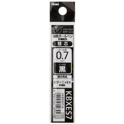 ぺんてる 油性ボールペン替芯 XKBXES 0.5mm/0.7mm 黒/赤 1本 ぺんてる 油性ボールペン替芯 XKBXES 0.5mm/0.7mm 黒/赤 1本