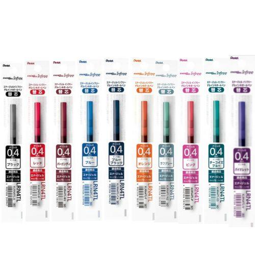 ぺんてる（Pentel） ゲルインキボールペン替芯 XLRN4TL 0.4mm インキ全