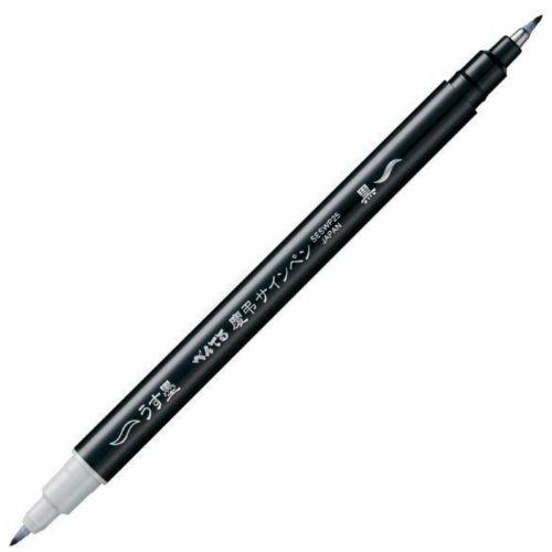 ぺんてる 筆ペン 慶弔サインペン XSESWP25 細字 1本 : 文具の ぺんてる 筆ペン 慶弔サインペン XSESWP25 細字 1本 : 文具の