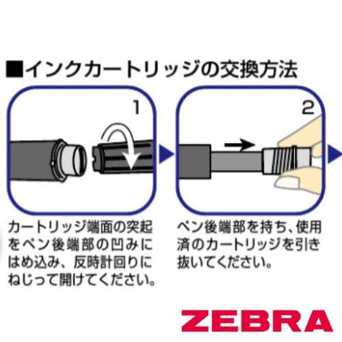 ZEBRA ゼブラ ボードマーカー EZ 1.5mm YYSS17 細字 丸芯 全3色 ZEBRA ゼブラ ボードマーカー EZ 1.5mm YYSS17 細字 丸芯 全3色