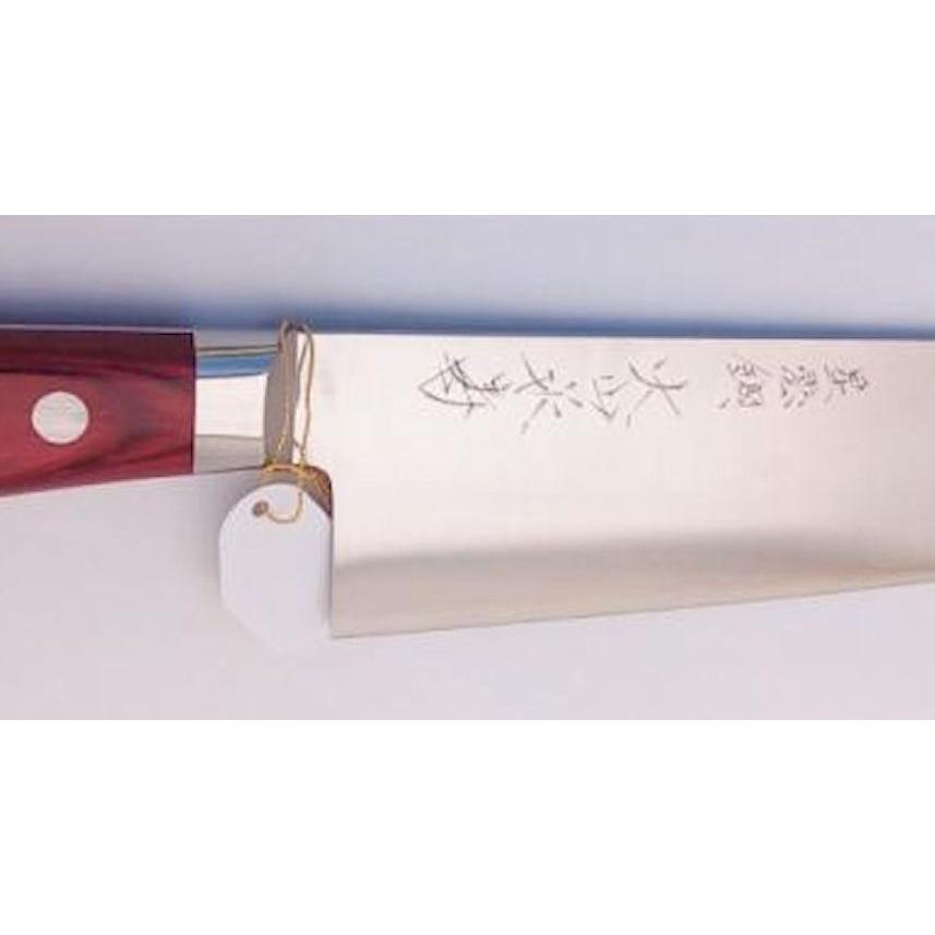 越前打刃物 大山永寿銘 星雲鋼包丁 三徳 165mm : イーショップ24H