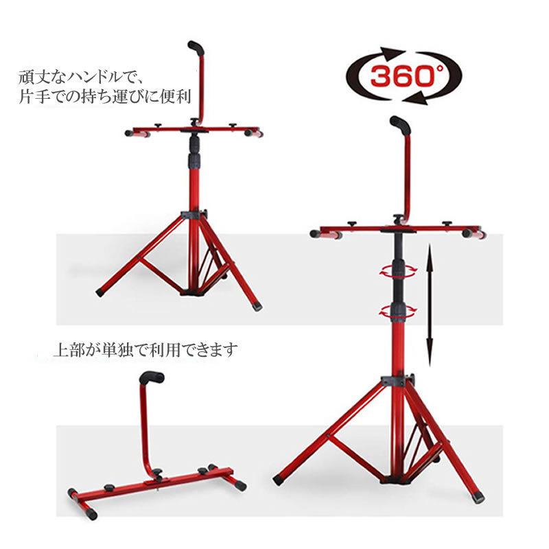 LED投光器用 三脚スタンド |  | 02