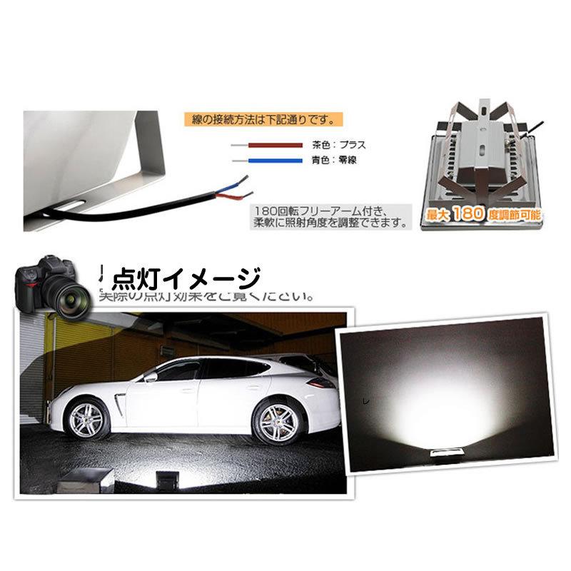 LEDライト LED投光器 50W 昼光色 防水 4300LM(500W相当) 広角130度 ハイパワー 1個 |  | 03