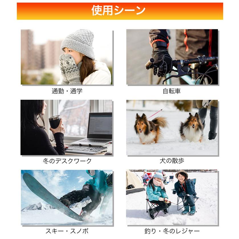 インナーヒーターグローブ タッチパネル対応 インナーグローブ ヒートグローブ |  | 03