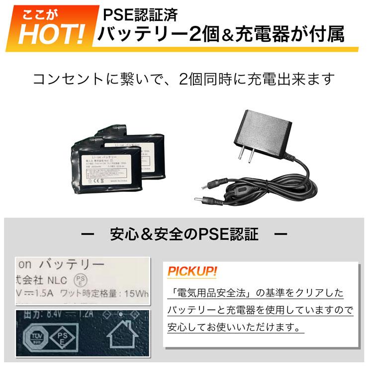 インナーヒーターグローブ タッチパネル対応 インナーグローブ ヒートグローブ |  | 07