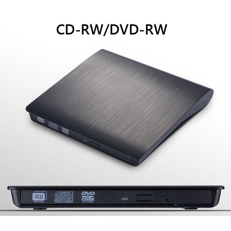 ポータブル外付けドライブ USB3.0 DVD±RW CD-RW 光学式 流線型 Window/Linux/Mac OS対応 超スリム |  | 03
