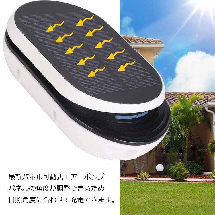 ソーラー充電 エアポンプ ポータブル式 USB充電 2WAY 酸素ポンプ 強 弱 間欠 3モード 約1L/m 停電時緊急酸素 釣り 水槽の酸素に |  | 01