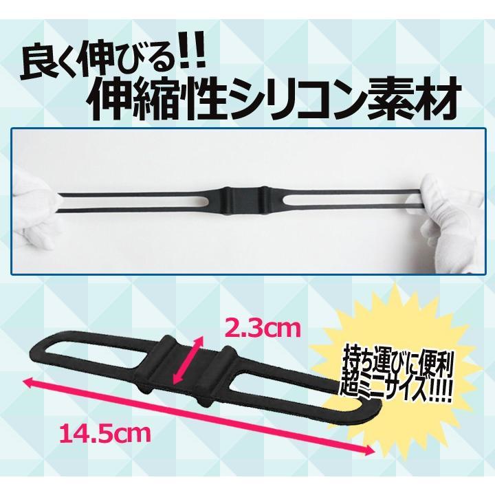 シリコンバンド 2個セット 固定用 懐中電灯 を自転車用ライトに 簡単取り付け ホルダー アウトドア サイクリング |  | 04