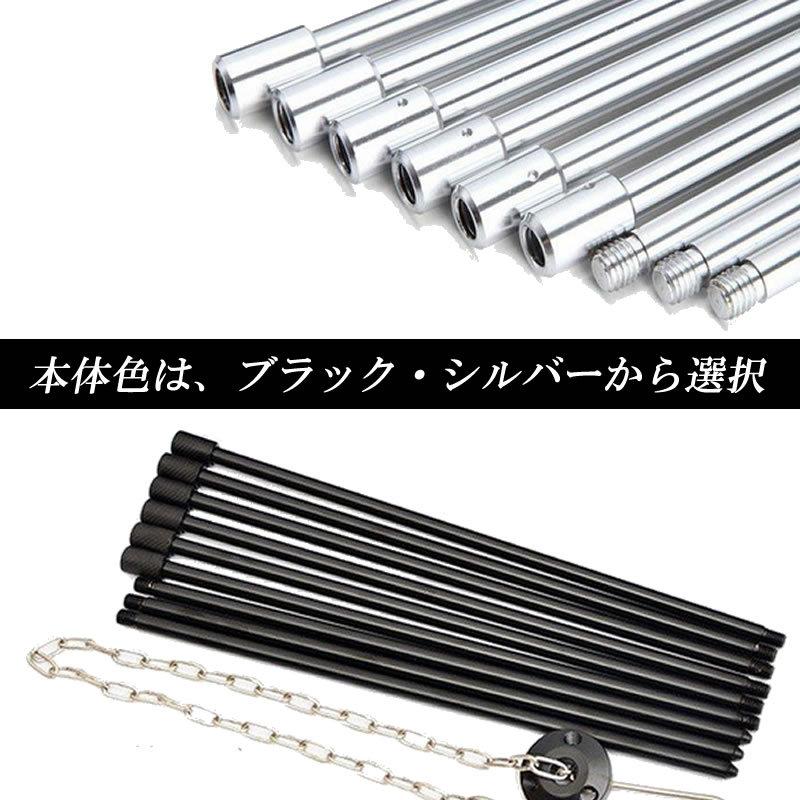 トライポッド 焚き火 三脚 焚き火スタンド ファイアスタンド 高さ調節可 吊り下げ アルミ合金 収納袋付 キャンプ バーベキュー 防災 アウトドア |  | 05