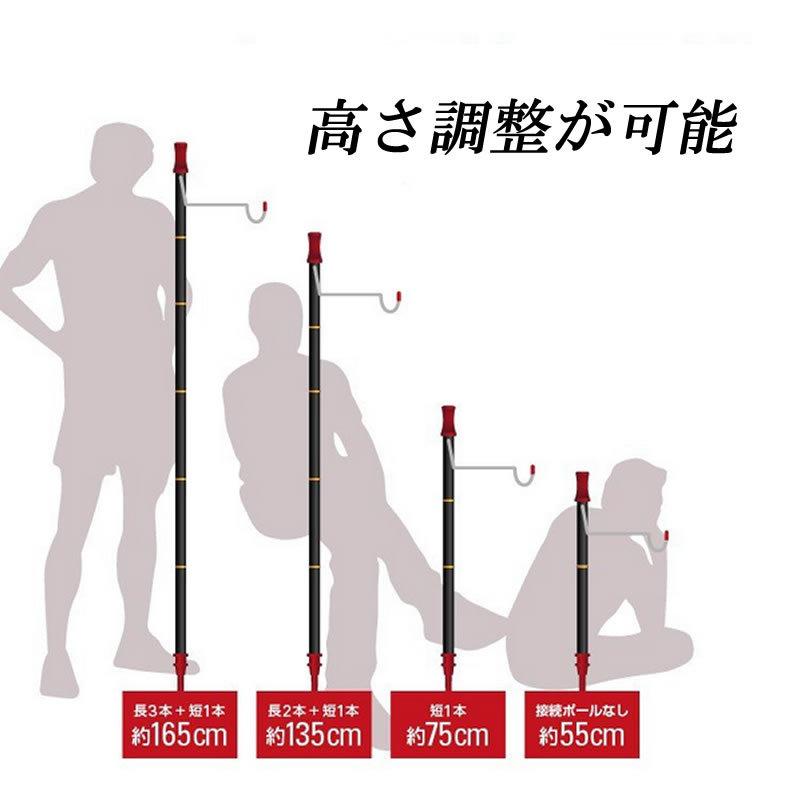 ランタン ランタンスタンド ランタンハンガー ランタンポール 高さ調整可 ペグ打込式 カメラ スマホホルダ付 アルミ アウトドア キャンプ |  | 03