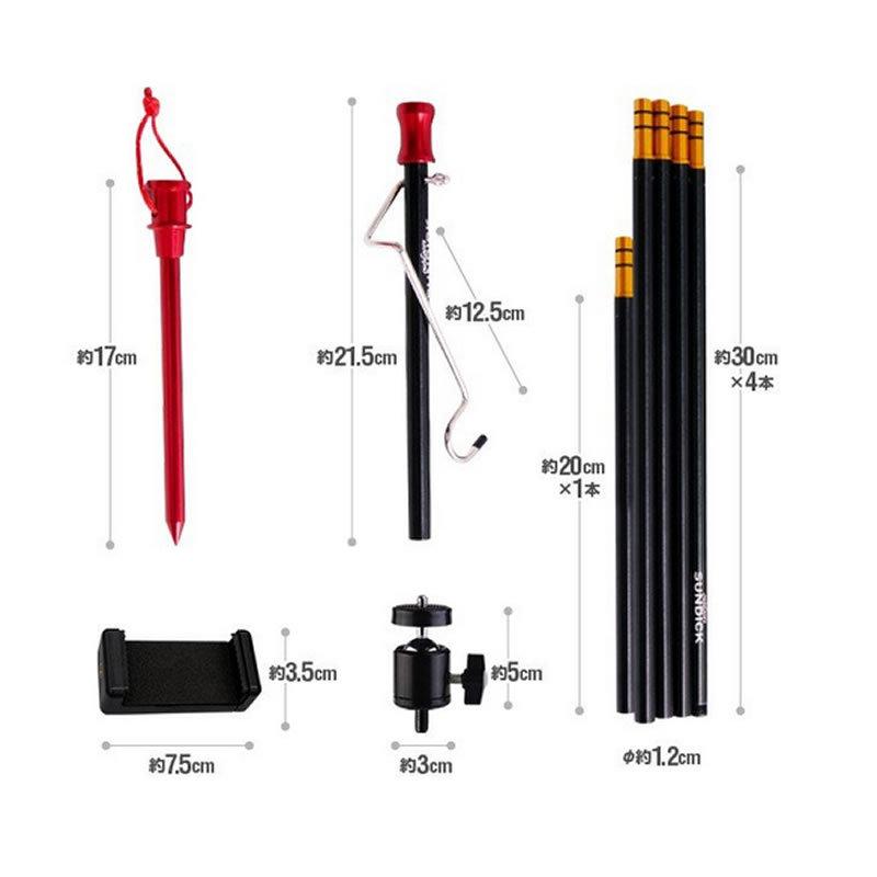 ランタン ランタンスタンド ランタンハンガー ランタンポール 高さ調整可 ペグ打込式 カメラ スマホホルダ付 アルミ アウトドア キャンプ |  | 04