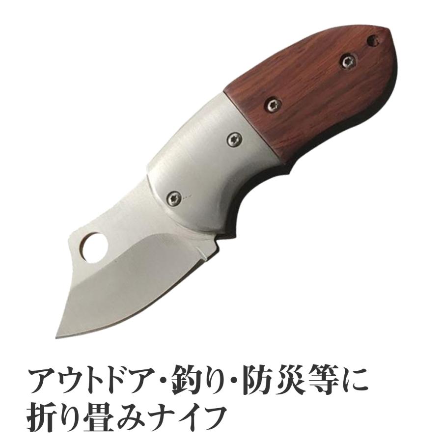 折り畳み ナイフ フォールディングナイフ ウッド アウトドア キャンプ 登山 釣り 防災 バーベキュー ステンレス ミリタリー コンパクト | 