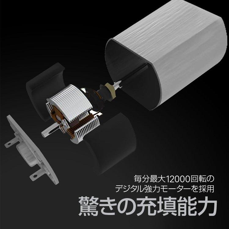 エアーポンプ USB給電式 電動空気入れ 3種類のアタッチメント付属 専用収納袋付 軽量コンパクト設計 アウトドア/海水浴/プールなどで |  | 06