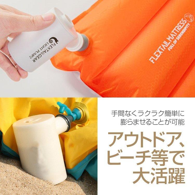 エアーポンプ USB給電式 電動空気入れ 3種類のアタッチメント付属 専用収納袋付 軽量コンパクト設計 アウトドア/海水浴/プールなどで |  | 07