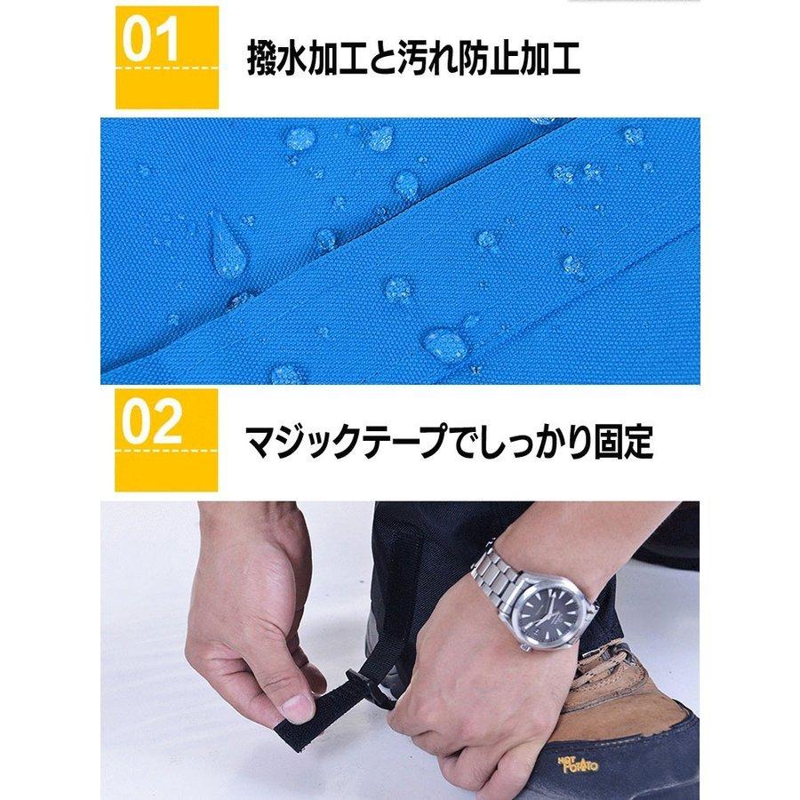 登山スパッツ 登山ゲイター ロングスパッツ ゲイター トレッキング アウトドア 登山用品 シューズカバー 防寒 防水 撥水 雨 泥 防止 山登り |  | 04