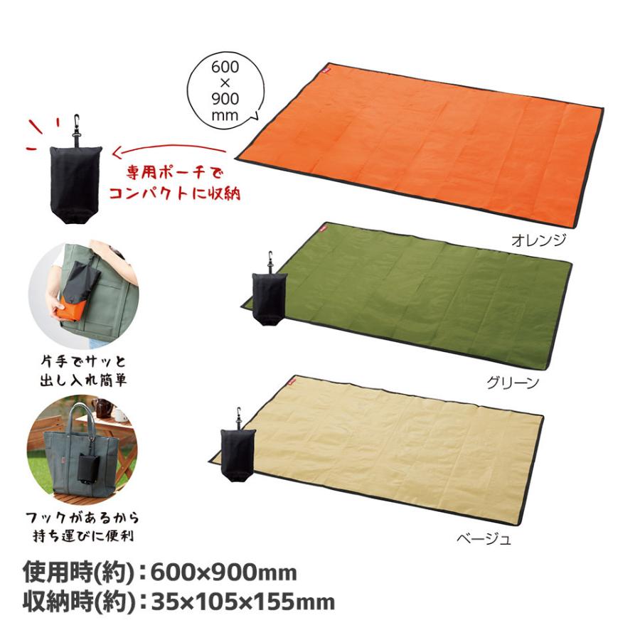 レジャーマット 600×900 コンパクトサイズ 折りたたみ キャンプ 可愛い レジャーシート キャンプ ピクニック 運動会 遠足 敷物 バーベキュー |  | 02