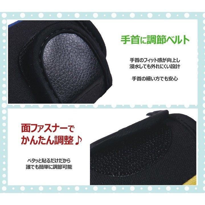 ダイビンググローブ シュノーケリング手袋 素潜り 寒中水泳 マリンスポーツ サーフィン アウトドア 厚さ1.5mm 怪我/防寒対策 |  | 01