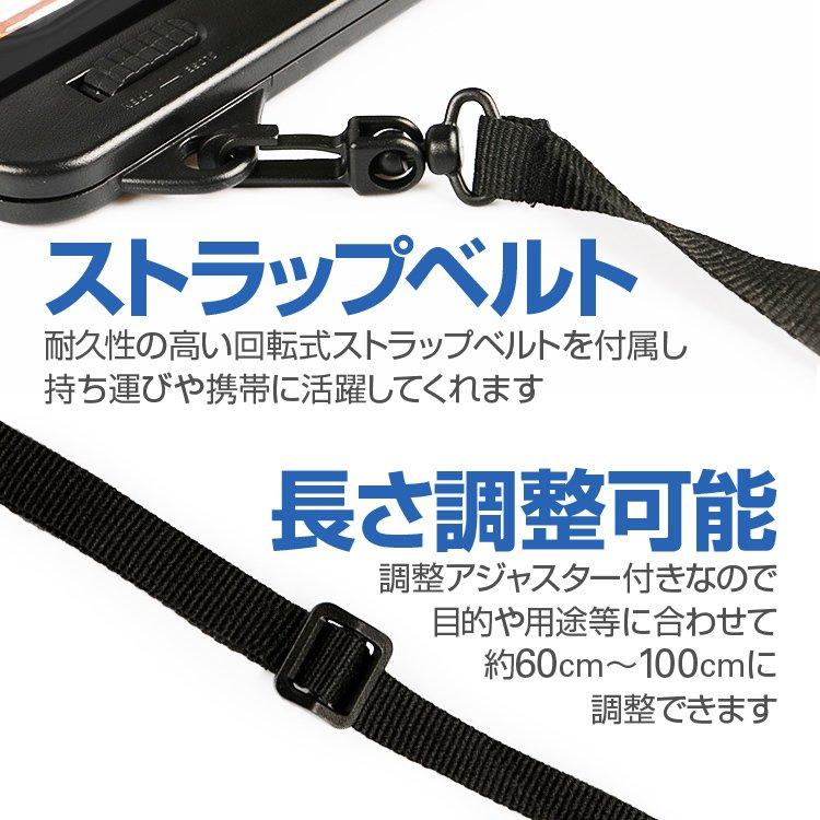 防水ケース iPad用 タブレット防水袋 ストラップベルト付 10.9/12.9インチ 選択可 完全防水IPX8 iPadAir/iPadProなどに適用 お風呂 プール |  | 02
