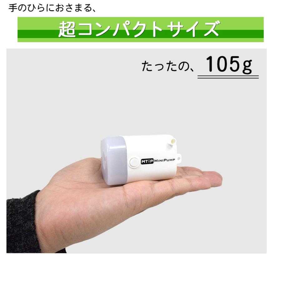 ランタン LEDランタン 充電式 電動ポンプ エアポンプ 携帯 小型 軽量 ミニ コンパクト LEDランプ LEDライト アウトドア キャンプ 車中泊 夜釣り 防災 |  | 03