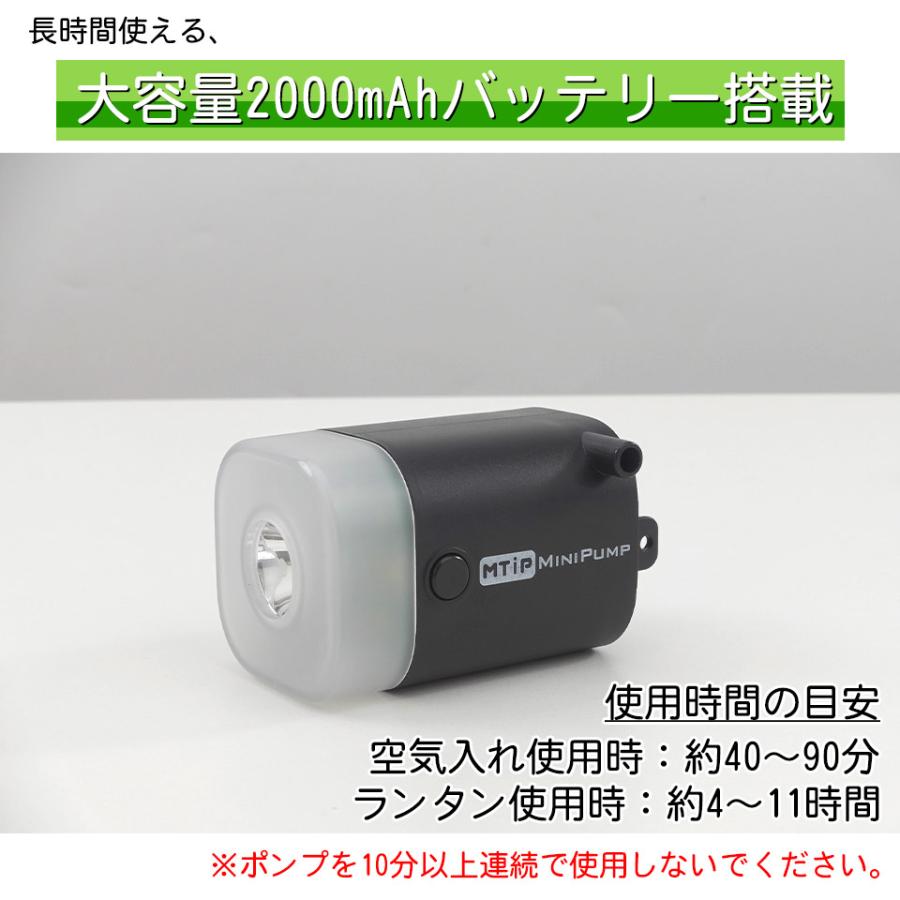 ランタン LEDランタン 充電式 電動ポンプ エアポンプ 携帯 小型 軽量 ミニ コンパクト LEDランプ LEDライト アウトドア キャンプ 車中泊 夜釣り 防災 |  | 06