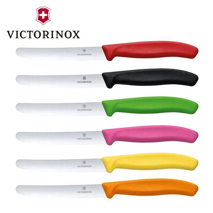ビクトリノックス VICTORINOX トマトベジタブルナイフ 波刃 6.7831E 包丁 キッチングッズ 調理器具 アウトドア アウトドアギア 国内正規品 |  | 01