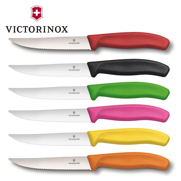 ビクトリノックス VICTORINOX グルメナイフ 波刃 6.7931.12Eステーキナイフ キッチングッズ 調理器具 アウトドア アウトドアギア 国内正規品 |  | 01