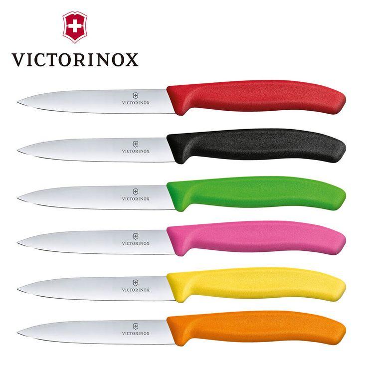ビクトリノックス VICTORINOX ペティーナイフ ストレート 6.7701E ペティナイフ 包丁 アウトドア アウトドアギア 国内正規品 |  | 01