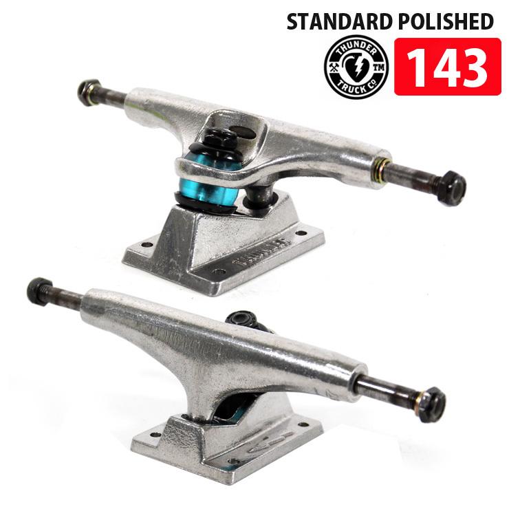 サンダー トラック THUNDER TRUCK STANDARD POLISHED 143 ジュニア スケボー スケートボード パーツ SKATEBOARD PARTS｜eshop