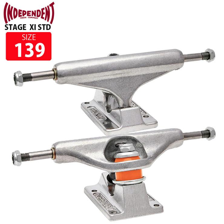 インディートラック INDEPENDENT STAGE 11 139 インデペンデント スケートボード トラック SKATE TRUCK 最大91%オフ! インディートラック INDEPENDENT STAGE 11 139 インデペンデント スケートボード トラック SKATE TRUCK 最大91%オフ!