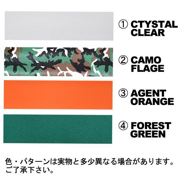 スケボー デッキテープ JESSUP ジェサップ GRIP TAPE グリップテープ