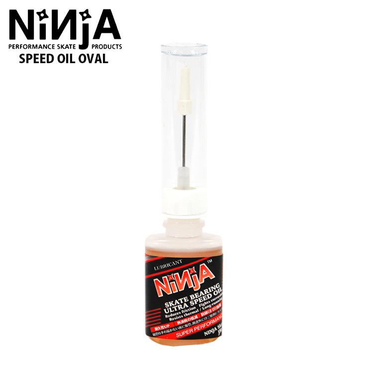スケボー ベアリング オイル ニンジャ スピードオイル OVAL NINJA