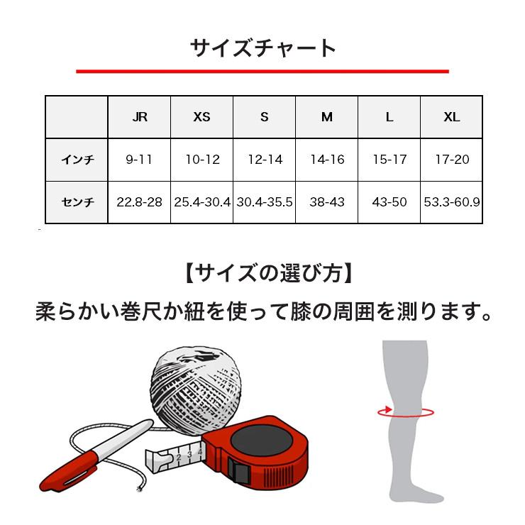187 KILLER PADS プロテクター フライ ニーパッド ヒザ 膝パッド 膝