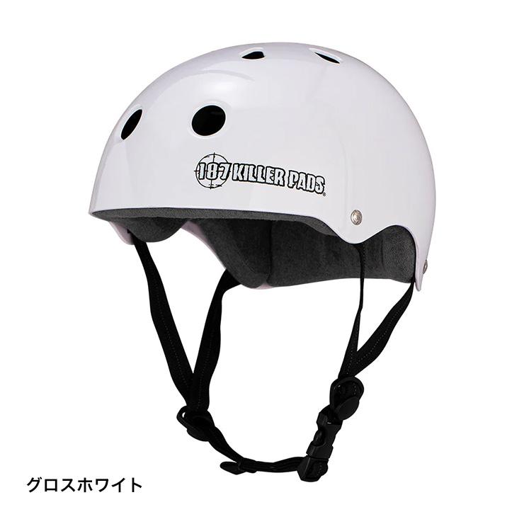 187KILLER PADS プロ ヘルメット スウェットライナー 子供 大人 パット
