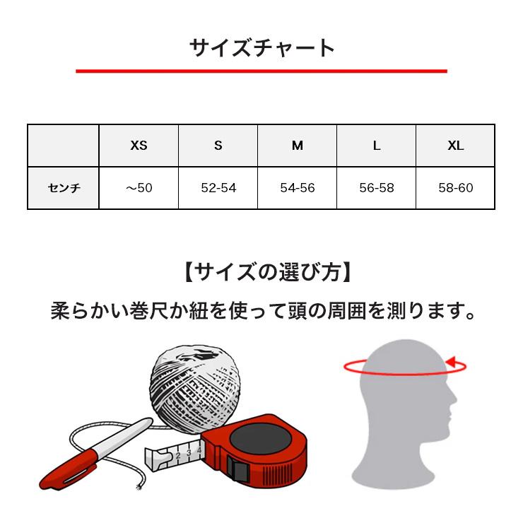 187 KILLER PADS プロスケートヘルメット XS レッド 187KILLER PADS プロ ヘルメット スウェットライナー 子供 大人 パット