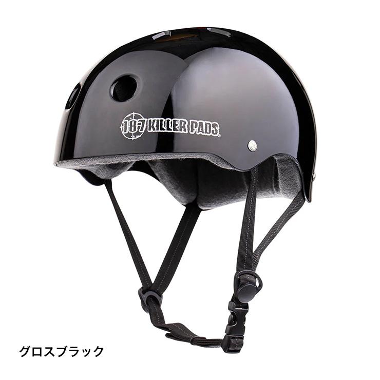 187KILLER PADS プロ ヘルメット スウェットライナー 子供 大人 パット