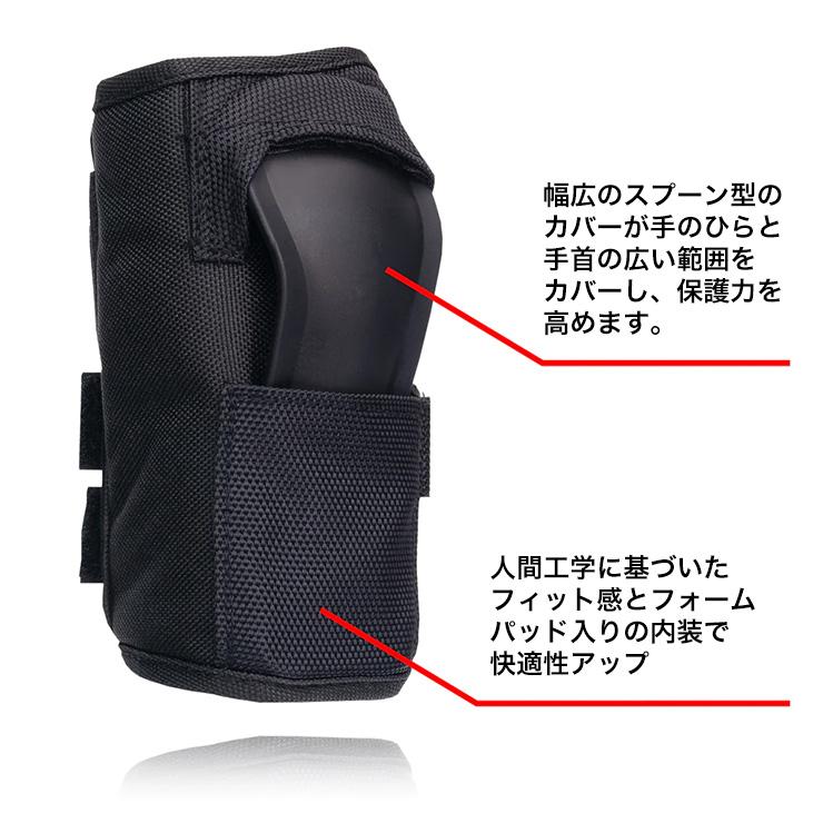 187 KILLER PADS プロ リストガード プロテクター 手首 サポーター