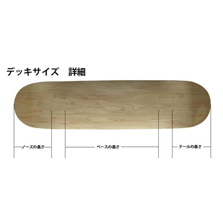 DEATHWISH デスウィッシュ デッキ DEATH STACK SPLIT DECK 7.75
