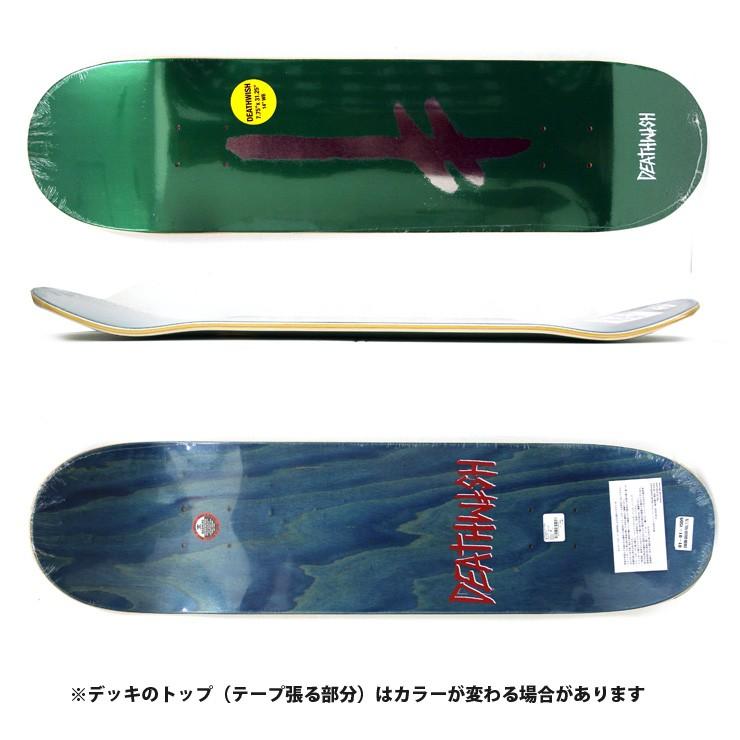 DEATHWISH デスウィッシュ デッキ CREDO FORST GREEN DECK 7.75 