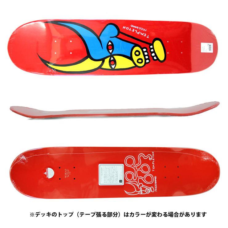 スケボー デッキ フリーダム FREE DOME TEMPLETON DECK 8.0 スケート