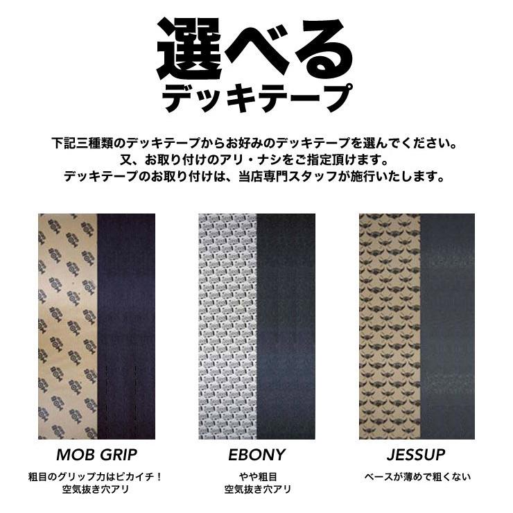スケボー デッキ チョコレート CHOCOLATE ORINAL CHUNK VINCENT